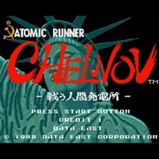 Używany Atom Runner Chelnov Nuclear Mann The Fighter Arkade Board DECO 1988