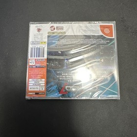 Armed 7 Seven - JoshProd (Sega Dreamcast) New Factory sealed SEE ALL PHOTOS