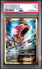 2016 POKEMON XY BREAKPOINT SECRET #123 FULL ART/GYARADOS EX PSA 7
