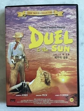 DUEL IN THE SUN (DVD) Gregory Peck [백주의 결투] (KOREAN LG KID) ALL REGION • ENGLISH