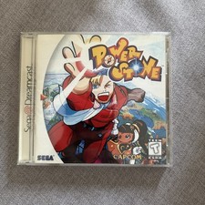 Power Stone (Sega Dreamcast, 1999)