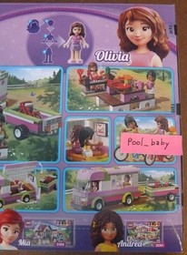 Lego Friends 3184 - ADVENTURE CAMPER - Brand New, Factory Sealed!  Retired set
