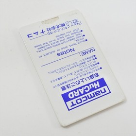GALAGA 88 PC Engine Hu 0521 pe