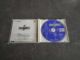 ZERO GUNNER 2 SEGA DREAMCAST DC JAP