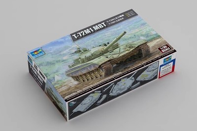 Trumpeter 1/35 09604 T-72M1 MBT