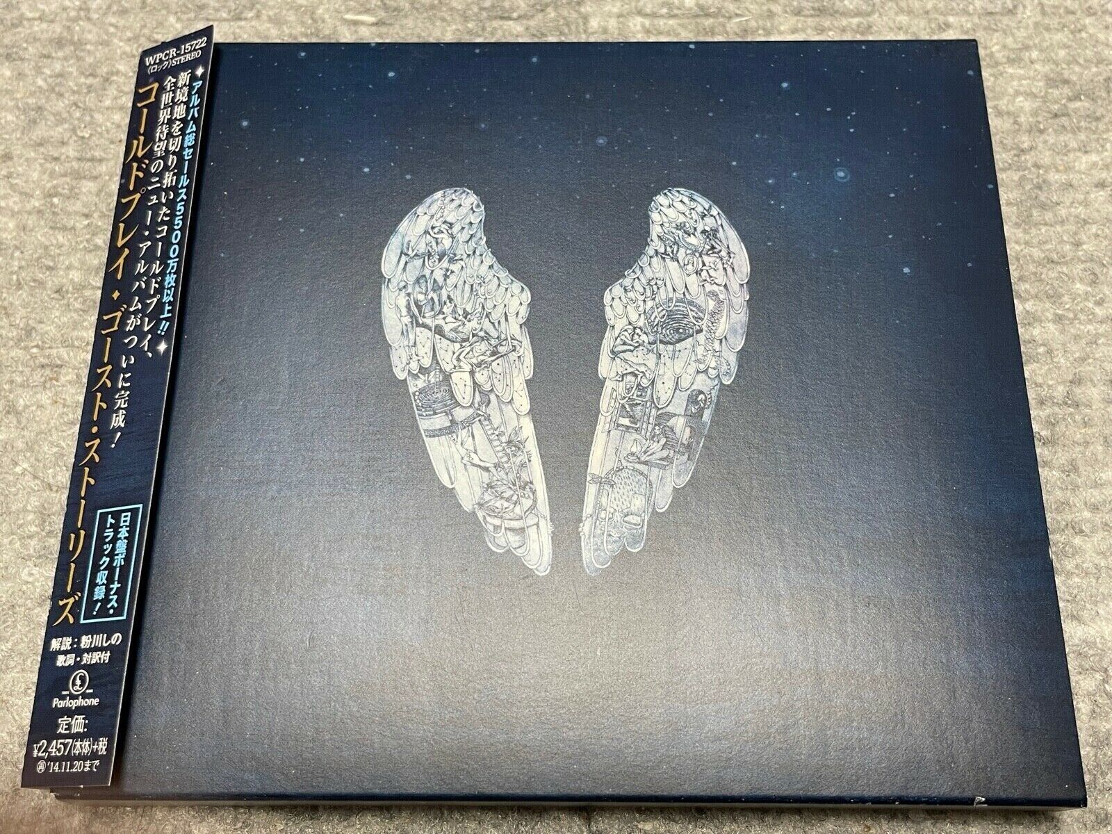 Buy Coldplay : Ghost Stories (LP, Album) Online for a great price –  Tonevendor Records