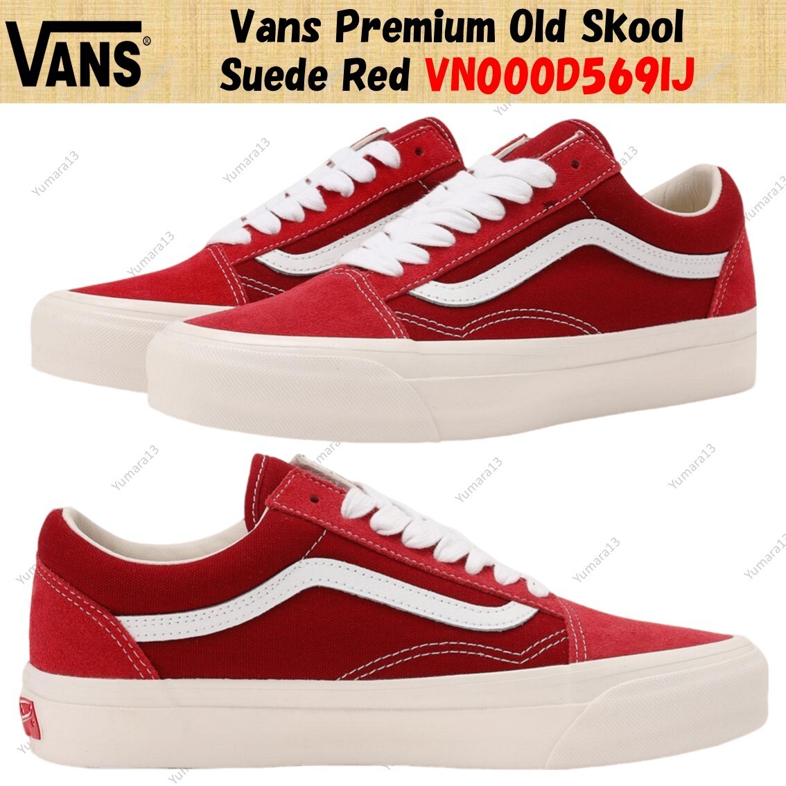 国内配送 VANS PREMIUM OLD SKOOL SUEDE RED/RED Vans Premium Old Skool Suede Red VN000D569IJ Men's Size | eBay