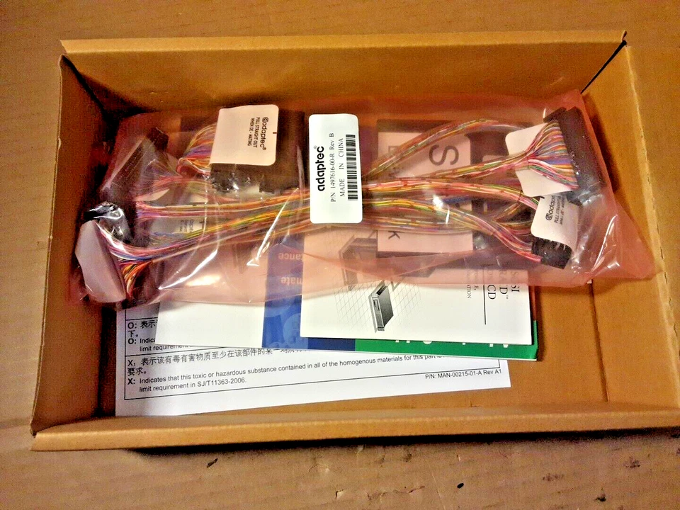 Adaptec SCSI Card 29320A-R - Storage controller - 1 Channel - Ultra320 SCSI - - Image 3 of 4