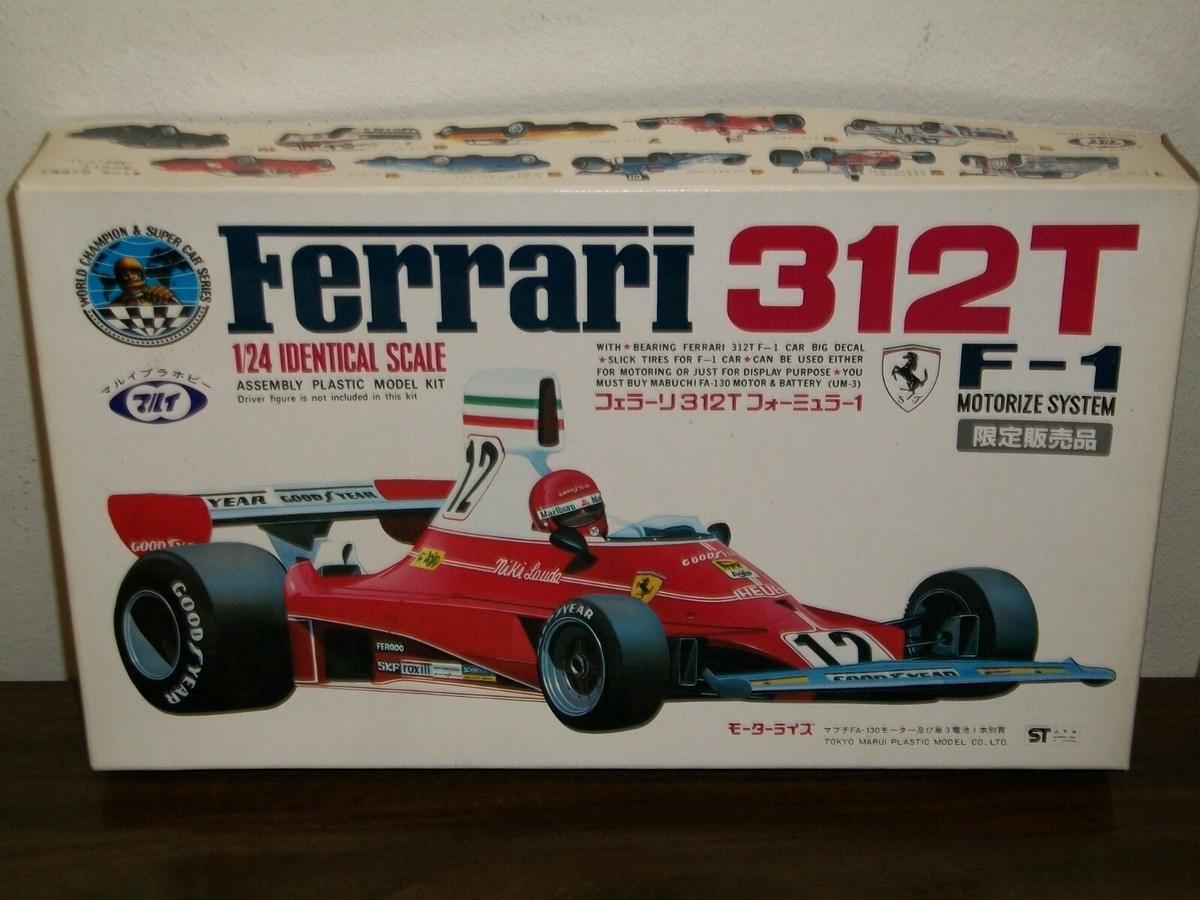 マルイ フェラーリ312T F1 お宝のプラモデル 312T F1 – Mockup｜リユースオーディオ