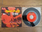 THE WHO Armenia City In The Sky 1968 Japan 45rpm 7" DP-1577