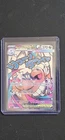 Pokemon Card TCG Mega Dragonite Ex 271/217 Mega Attack Rare Ascended Heroes NM