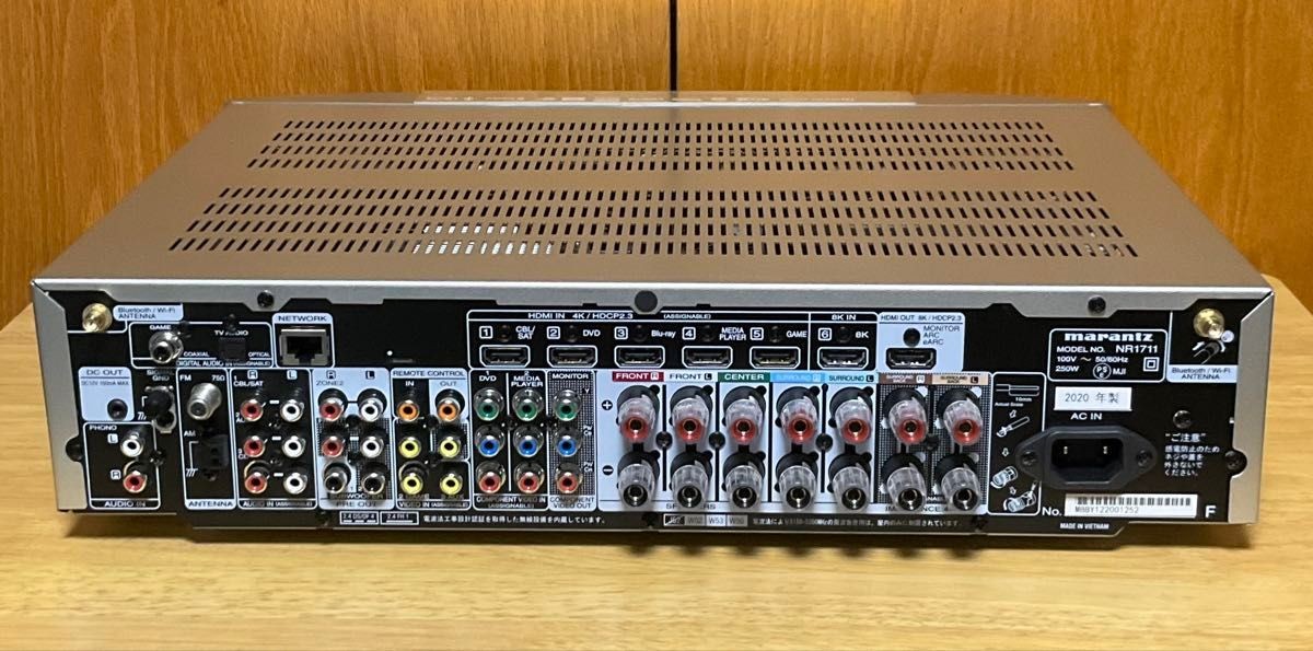 Marantz NR1711 Home Theater AV Surround Receiver 7.2ch Silver