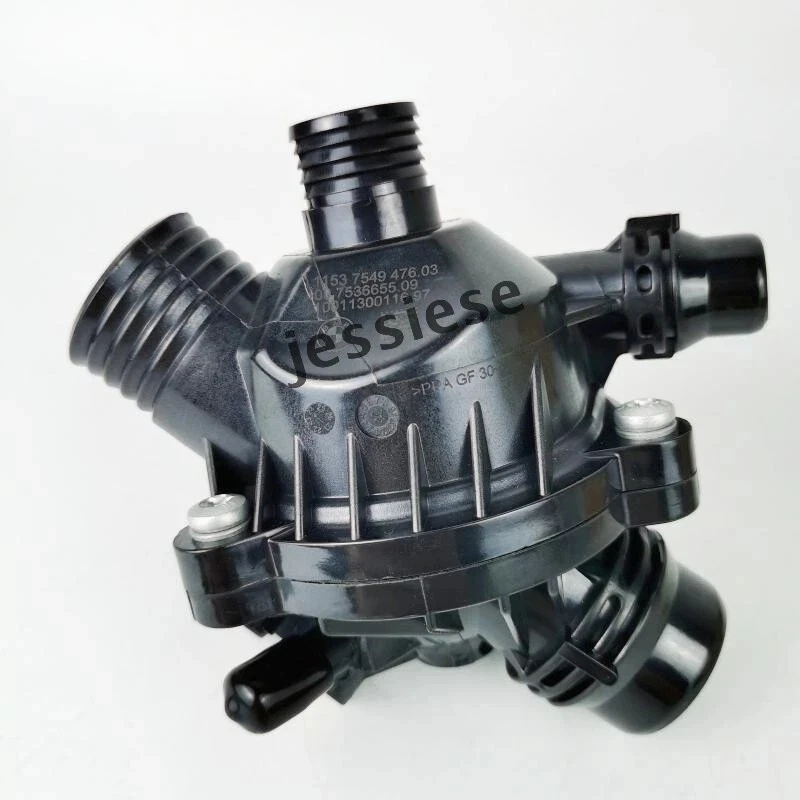 Mahle Thermostat for BMW 335i 335xi 525i 528i 535i 530i Z4 11537549476 06-16 - Image 2 of 4