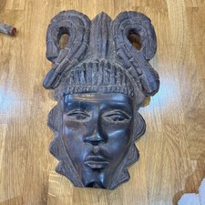 Vintage African Face Mask Handcrafted Tribal Wall Art 14.5x7.5 In Unique Decor