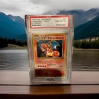 Charizard Japanese CD Promo Holo Rare PSA 10 #006 Pokémon TCG 1998