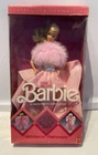 1987 Pink Jubilee Barbie Doll by Mattel Walmart 25th Anniversary NRFB Vintage