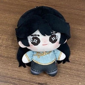 Game Identity Ⅴ Antiquarian Cotton Dango Plush Doll Cosplay Keychain Toys 10cm
