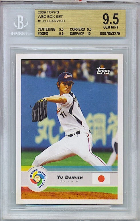 2009 Topps World Baseball Classic - Yu Darvish #1 for sale | eBay