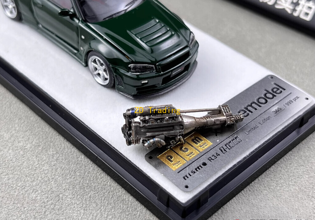 1/64 PGM Nissan 日産 GTR R34 Z Tune 緑　全開閉 Amazon | PGM 1/64 Nismo R34 GT-R Z-tune Jade Green With