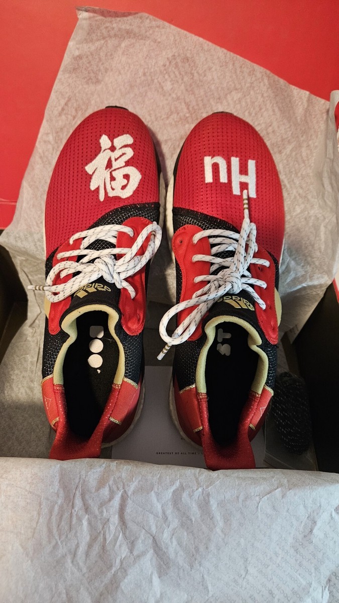 Adidas Solar Hu Glide Adidas Pharrell Williams Chinese New  display picture 2