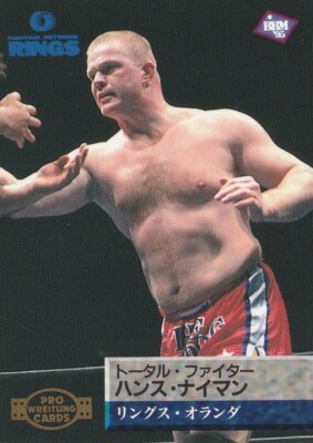 Hanse Nyman 1995 BBM Pro Wrestling #76