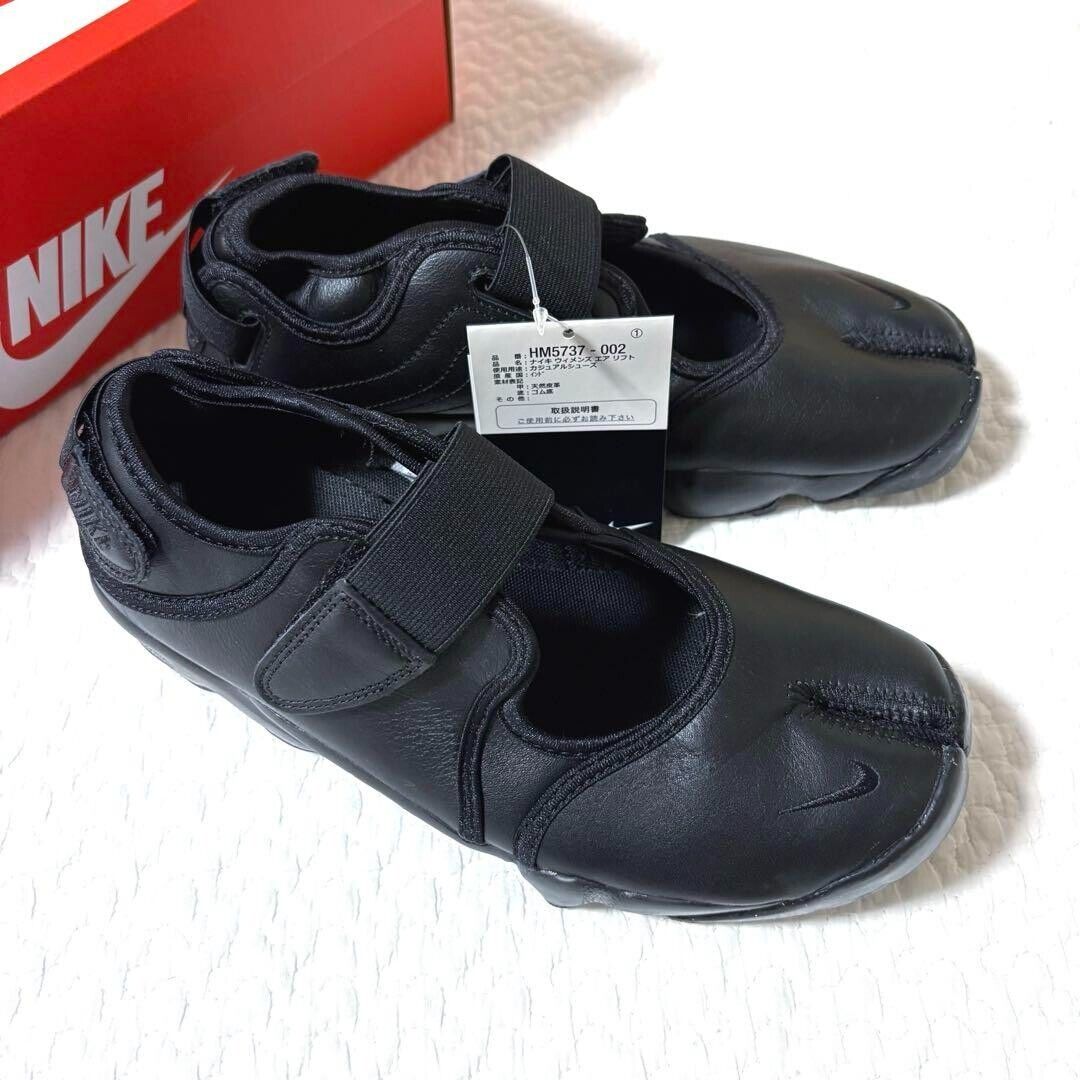 Nike Air Rift Leather Black HM5737-002 US 8 New F/S | eBay Nike Air Rift Leather Black HM5737-002 US 8 New F/S | eBay