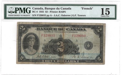 ebay francais canada