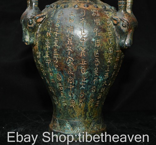 Vaso bottiglia parola testa di pecora palazzo dinastia merce bronzo cinese antico 10" - Foto 7 di 12