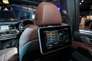 Mgu bmw что это