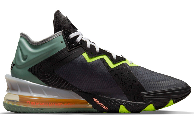 Nike LeBron 18 Low EP x Space Jam Bugs x Marvin - CV7564-005