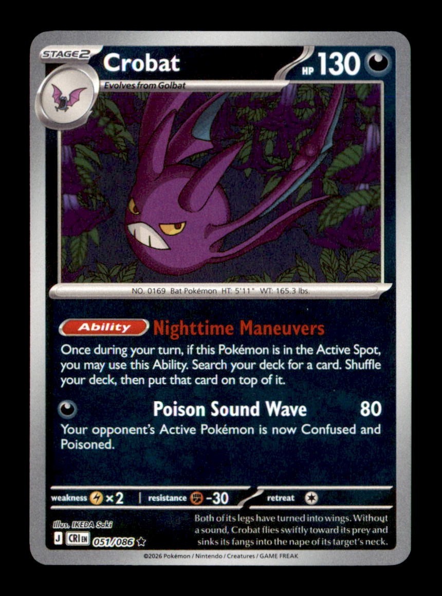 Crobat 051/086 Rare Chaos Rising Pokemon Reverse Holo Near Mint
