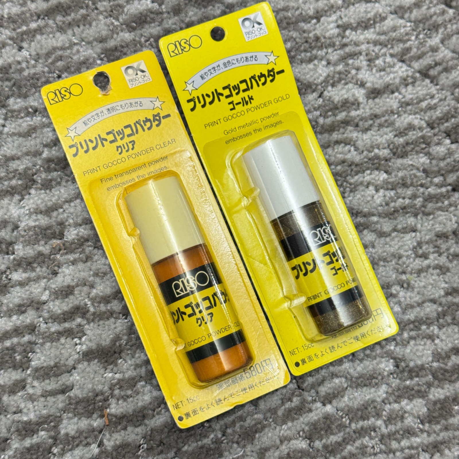 Huge Lot RISO PRINT GOCCO-Ink For Paper & Cloth-20 Bulbs-Embossing Powder-Paper!