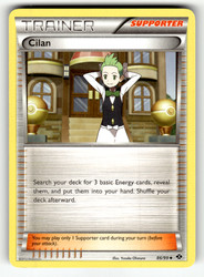 Cilan 86/99 Next Destinies Uncommon
