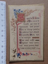 § image pieuse Signet de S. Térèse ... - Bouasse Lebel