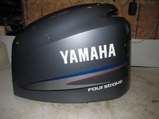 Yamaha 250hp 3.3L 4 Stroke Outboard  Cowling