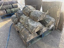 12” X 6” Reclaimed Yorkshire Gritstone Half Round Coping 10 Linear Metres (33ft)