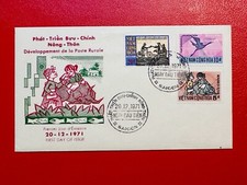 1971 South Vietnam FDC RURAL POSTAL SERVICE DEVELOPMENT SAIGON POSTMARK
