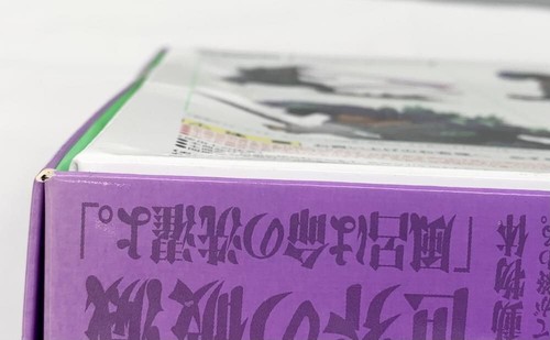 BANDAI S.H.MonsterArts GODZILLA feat. EVA-01 Evangelion Tamashii Web Exclusive - Foto 7 di 8