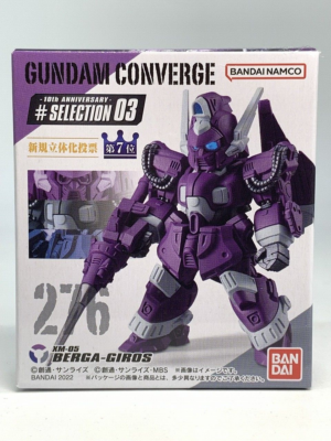 FW GUNDAM CONVERGE 10th Anniversary # Selection 03 276 XM-05 Berga
