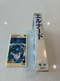 Nintendo Super Famicom SFC - Elnard - 7th Saga Japan Japanese US SELLER Box Only