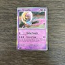 Pokémon TCG Cresselia Card 021/064 Rare Holo, Sv: Shrouded Fable