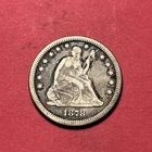 (1) Beautiful Antique 1878-P Seated Liberty Quarter CHOICE VF-VERY FINE