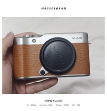 Fujifilm X-A10 16.3MP Mirrorless Digital Camera Body Only brown