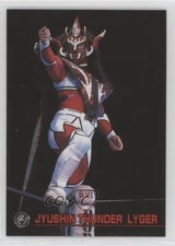 1998 Bandai New Japan Pro Wrestling Jyushin Thunder Lyger #8 05bt