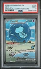 2024 POKEMON PAF EN-PALDEAN FATES SPECIAL ILLUSTRATION RARE #232 MEW EX PSA 9