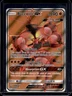 2017 Pokemon SM Crimson Invasion Buzzwole #104/111