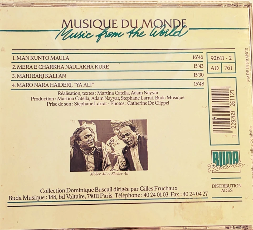Meher & Sher Ali-Qawwali, The Essence of Desire CD (France), 1994 Arion NM/M! — 第 4/4 张图片