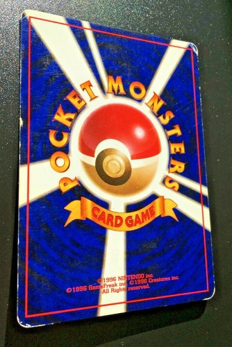 Poliwrath Holo No 062 Base Set Pokemon Card Japanese Nintendo Very Rare - Picture 9 of 10