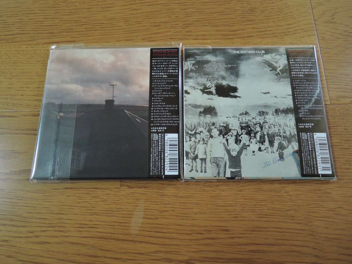 Hatfield and the North PROMO BOX + 2 Japan Mini LP CD Set Factory