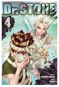 Dr Stone Vol 4 By Riichiro Inagaki Paperback 19 For Sale Online Ebay